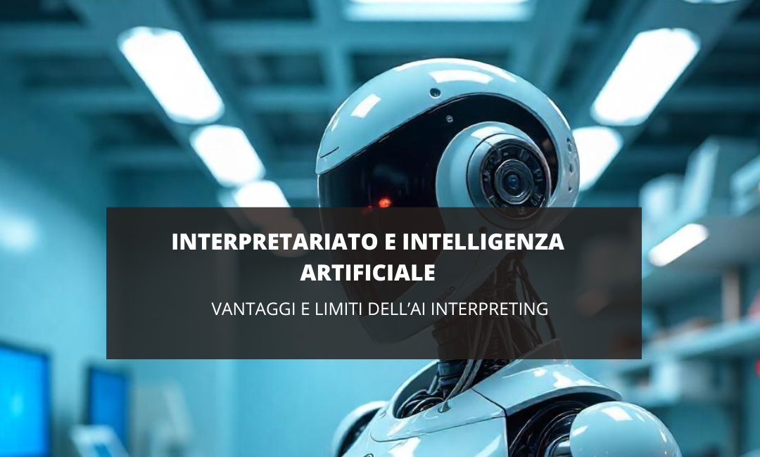 Interpretación AI